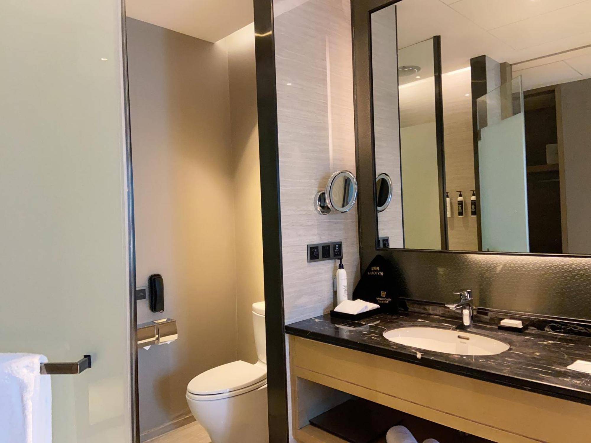 Wanda Realm Huangshi Hotel Huangshi  Екстериор снимка