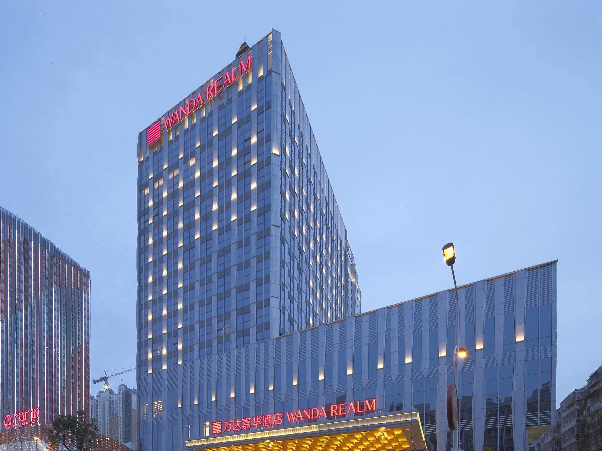 Wanda Realm Huangshi Hotel Huangshi  Екстериор снимка